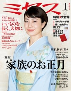 th_01375-01-2021.jpg