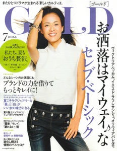 th_th_20150607_gold_hyoushi.jpg