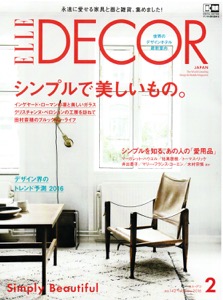 th_th_elledecorhyoushi_20160107.jpg