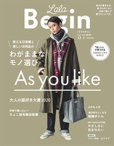 th_20-2112-01_cover.jpg